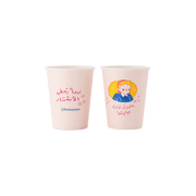 Paper Cups -Secret Garden- - The Dana Store